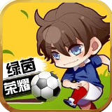 4949澳门免费资料大全红年