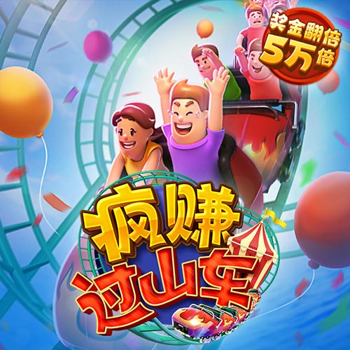 31vip威尼斯版怎么下载