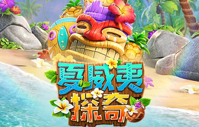 金沙app下载大厅