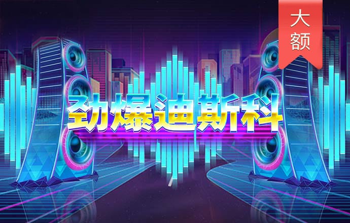 bsport体育在线