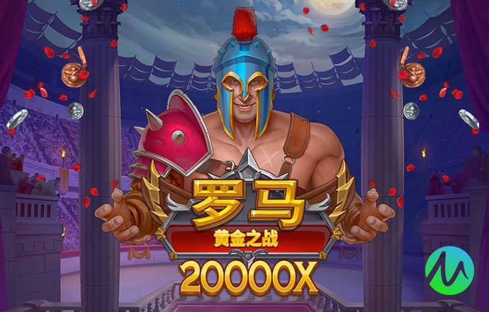 搏冠体育app入口