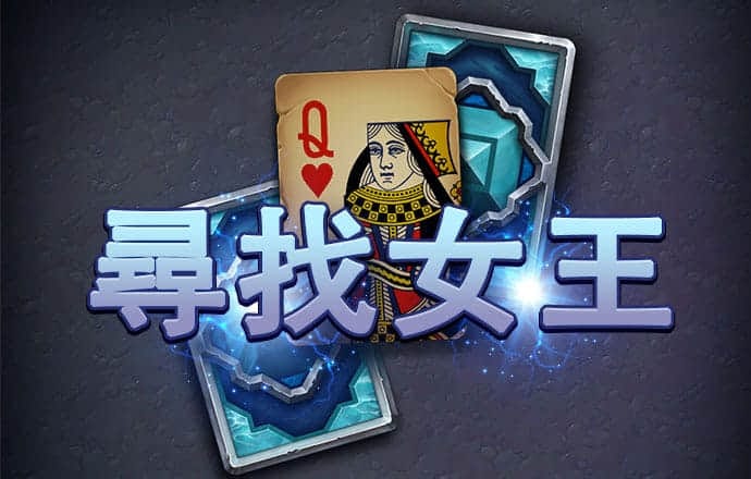 hth会体会体育