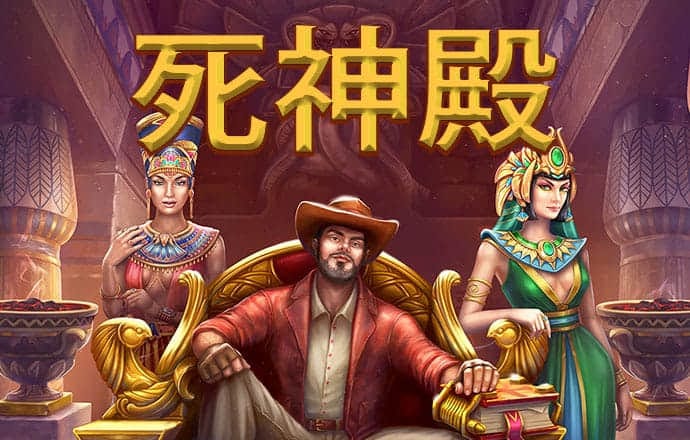 小金体育