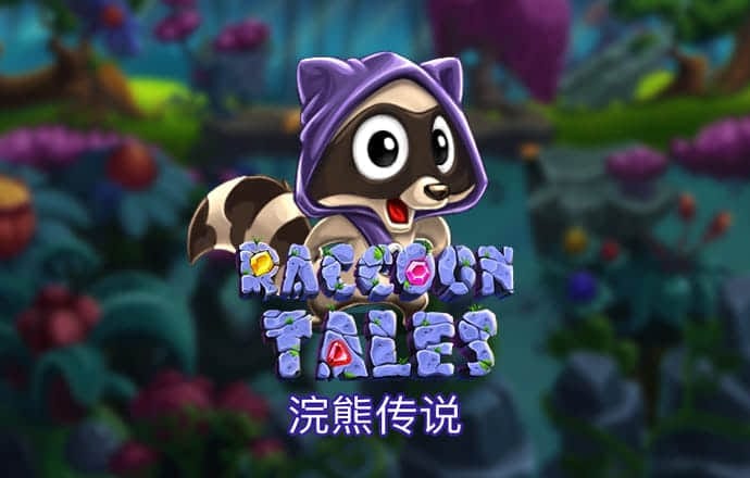 冠博体育app下载