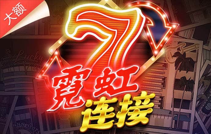 kaiyun体育官方网站