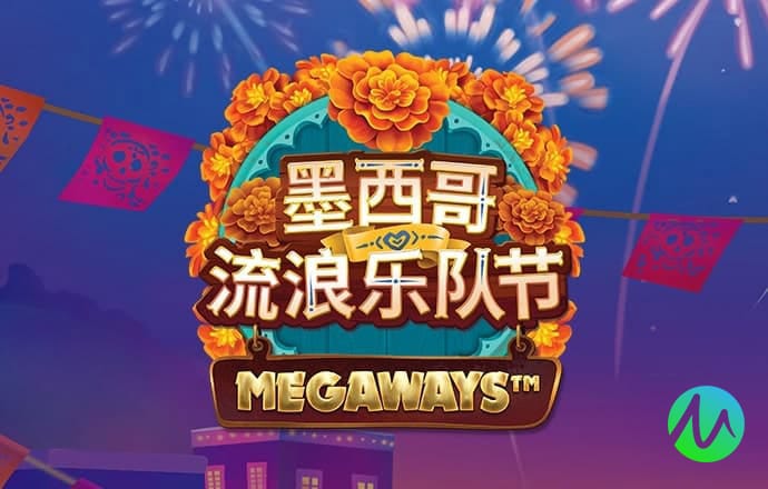 b体育官方在线下载